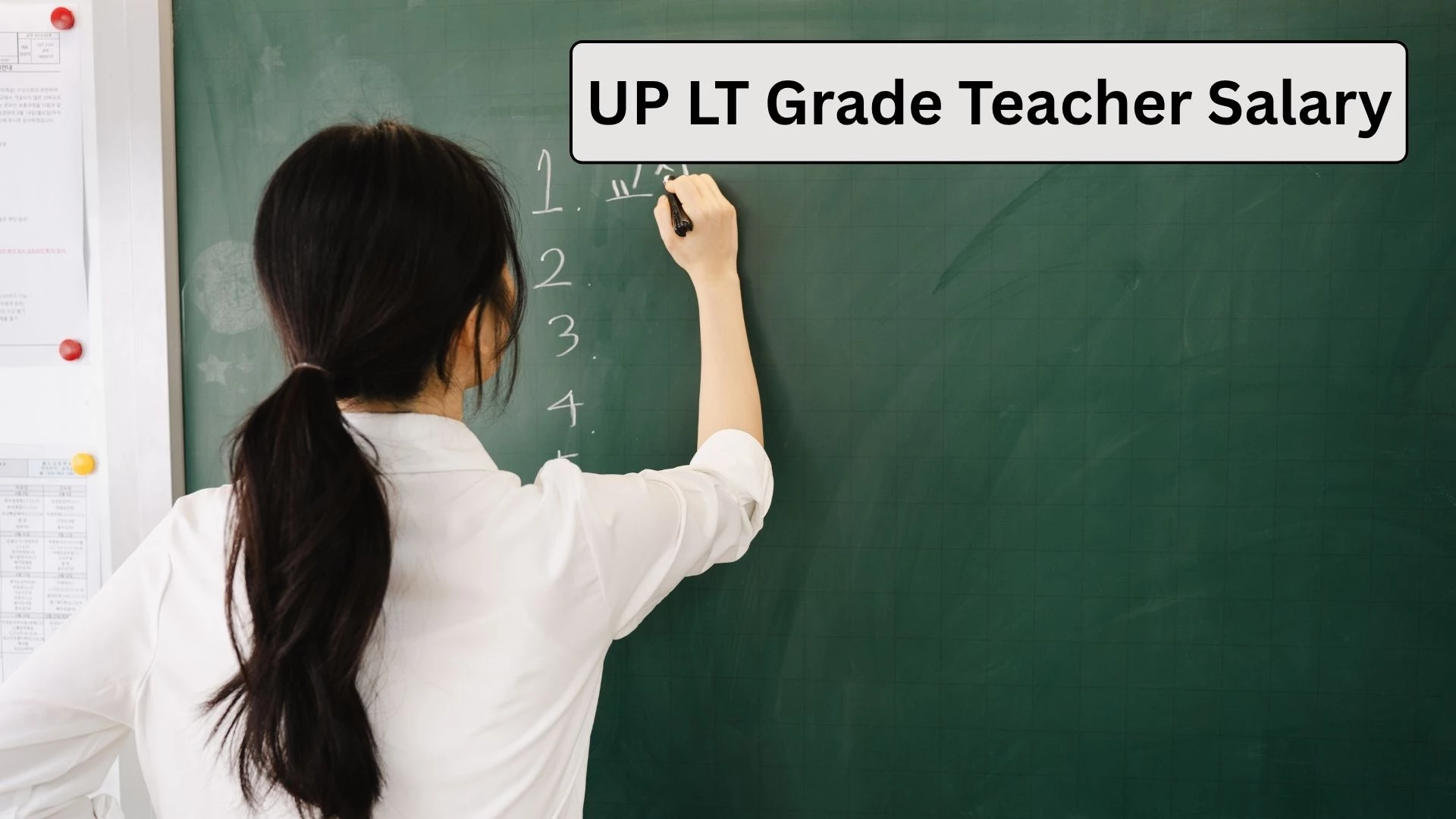 UP LT Grade Teacher Salary 2025 | In-Hand Pay, Job Profile, Allowances & Career Growth